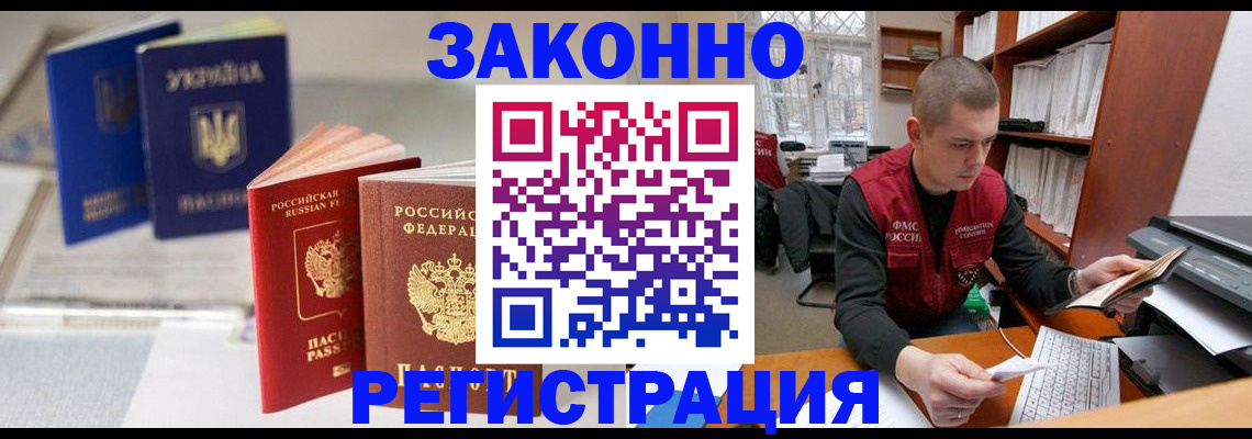 форма 3 в Мелеузе